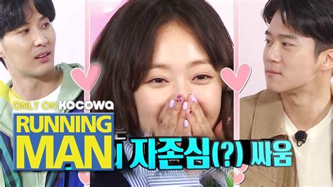 running man kisstvshow|So Min keeps kissing Ji Hyo! [Running Man Ep 551] .